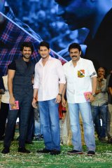 Maharshi Movie Pre Release Event